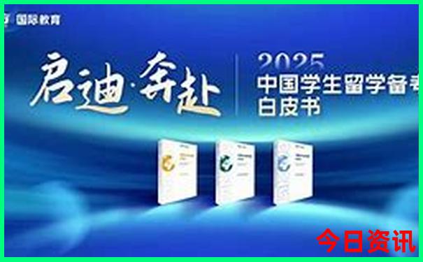 4月份适合去哪里旅游
