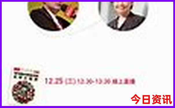 2025全新获取全年全新下载免费全新热议资料独家大全-澳门管家婆100正确